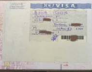 埃塞俄比亚旅游签证VT